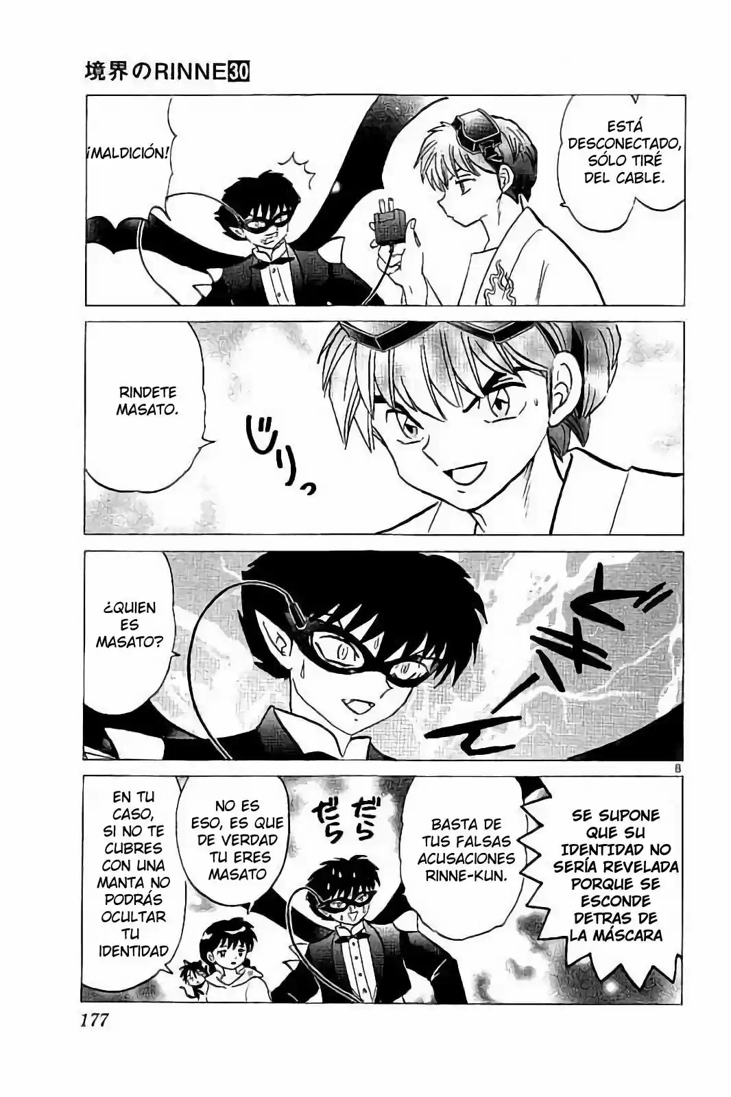 Kyoukai no Rinne (2009) - Capítulo 298 - Página 10 - LectorTMOo