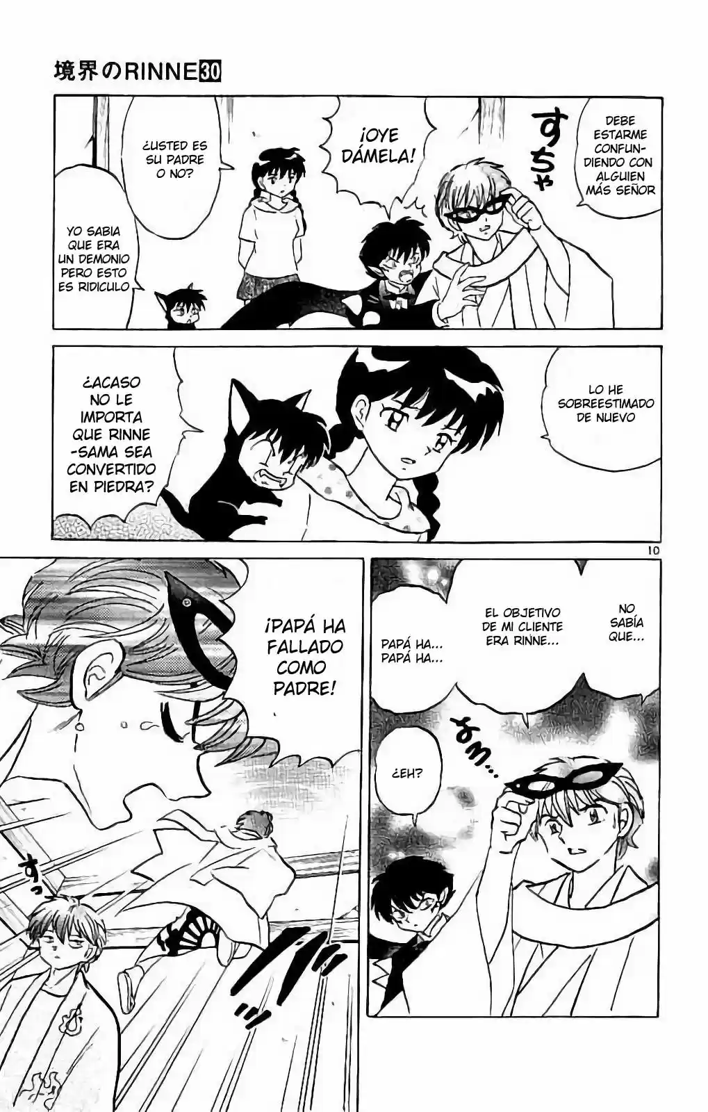 Kyoukai no Rinne (2009) - Capítulo 298 - Página 12 - LectorTMOo