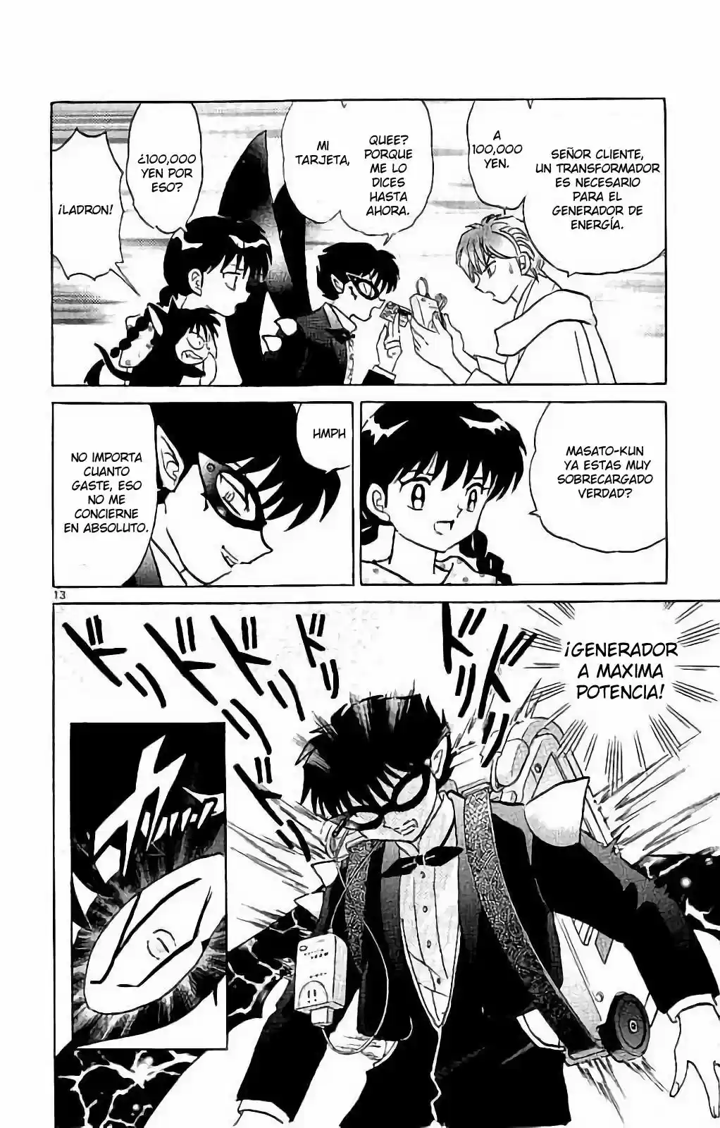 Kyoukai no Rinne (2009) - Capítulo 298 - Página 15 - LectorTMOo