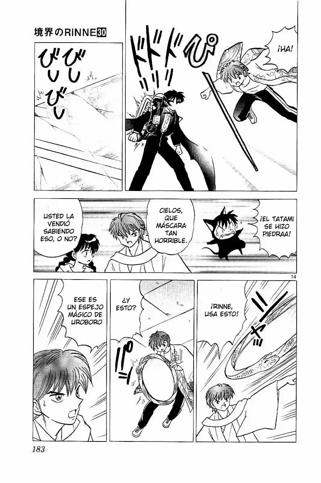 Kyoukai no Rinne (2009) - Capítulo 298 - Página 16 - LectorTMOo