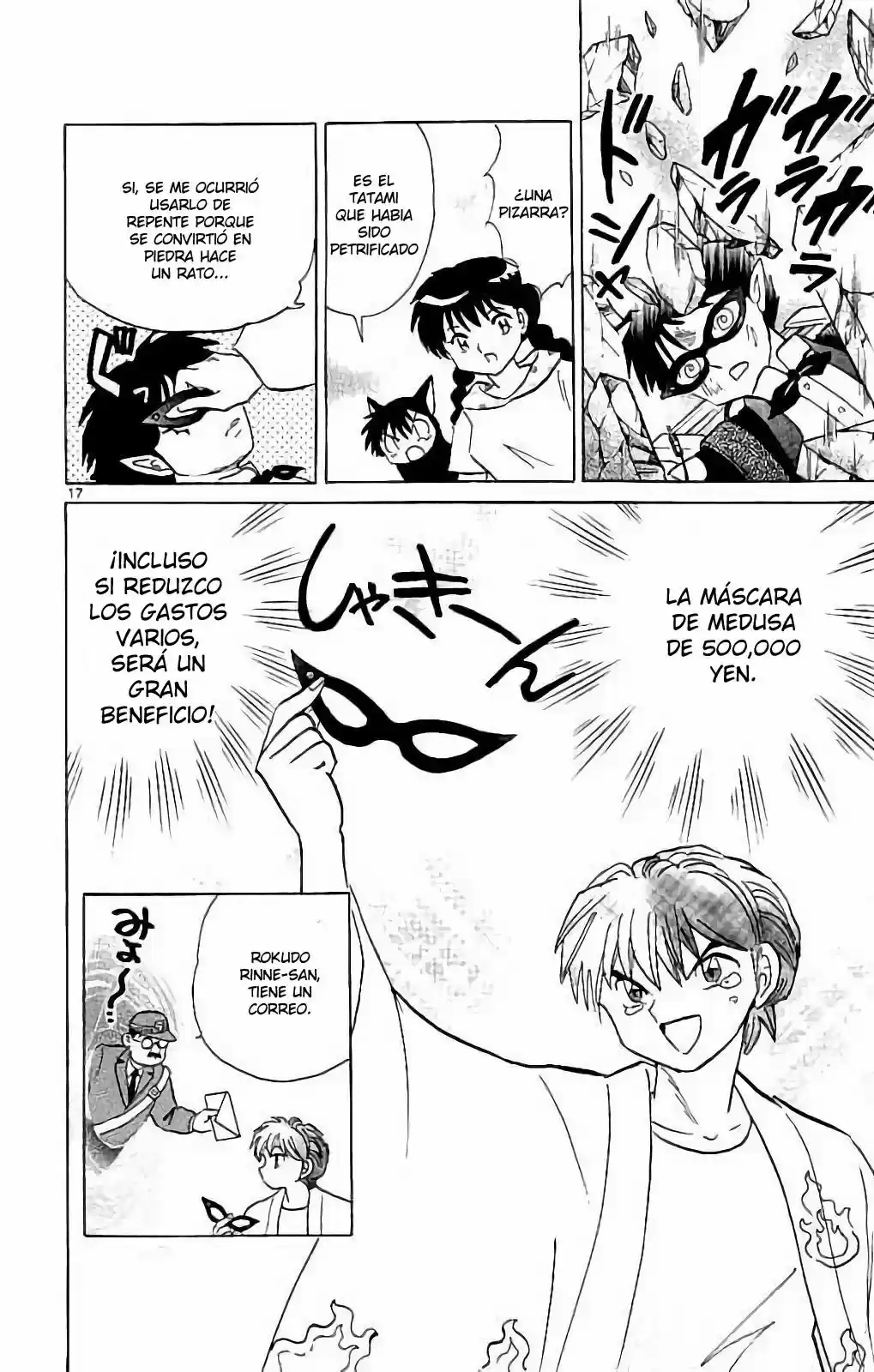 Kyoukai no Rinne (2009) - Capítulo 298 - Página 19 - LectorTMOo