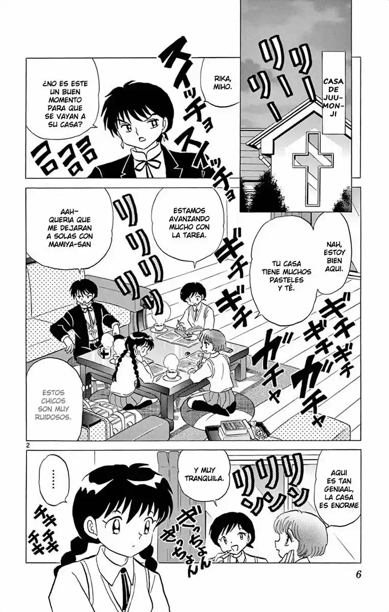 Kyoukai no Rinne (2009) - Capítulo 299 - Página 7 - LectorTMOo