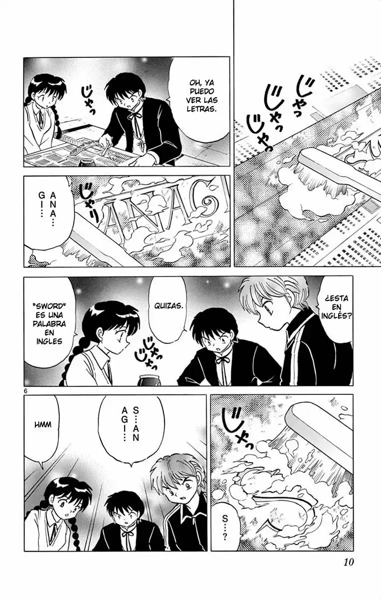 Kyoukai no Rinne (2009) - Capítulo 299 - Página 11 - LectorTMOo