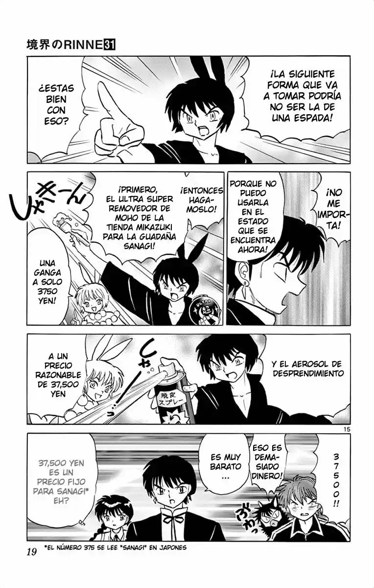 Kyoukai no Rinne (2009) - Capítulo 299 - Página 20 - LectorTMOo
