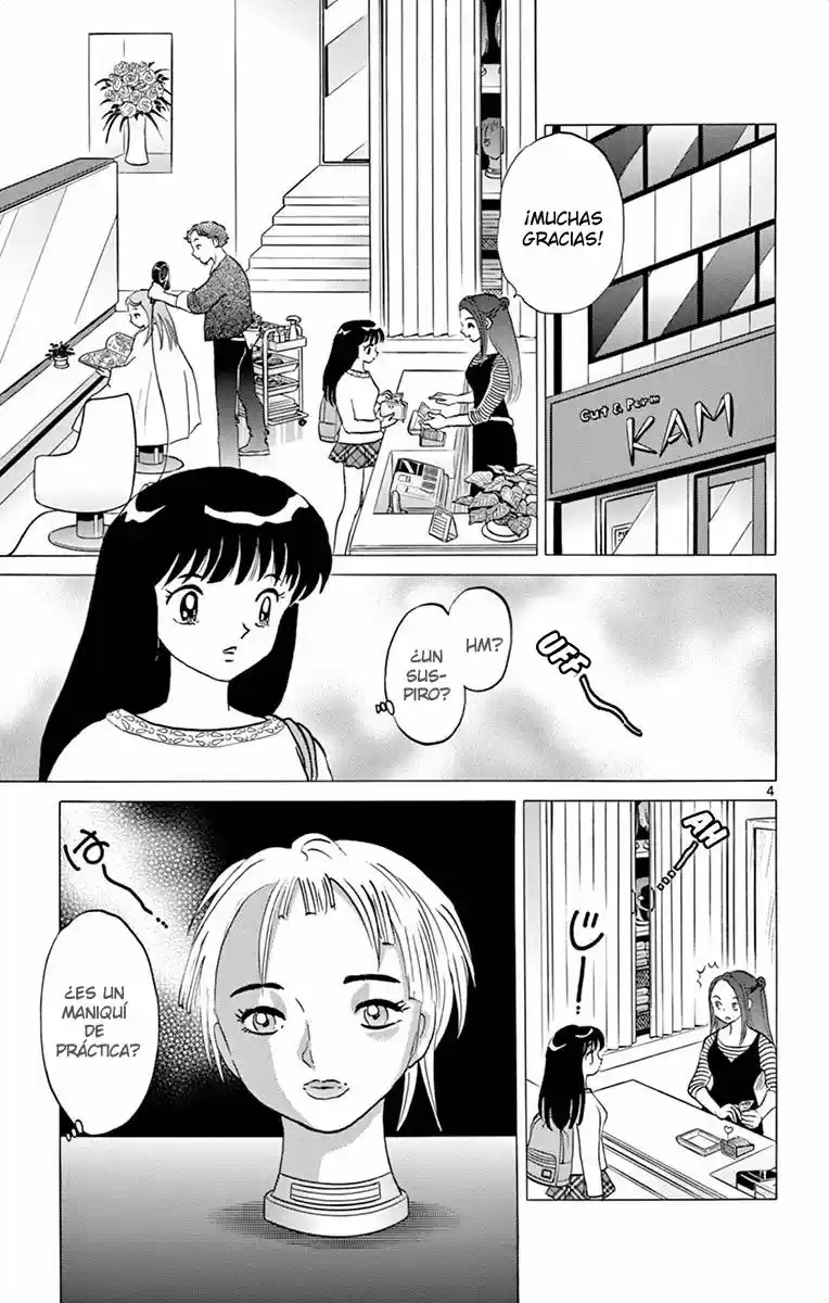 Kyoukai no Rinne (2009) - Capítulo 300 - Página 6 - LectorTMOo