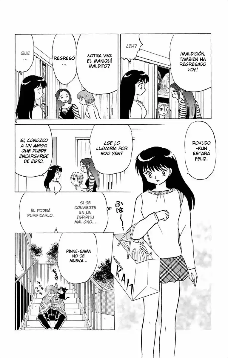 Kyoukai no Rinne (2009) - Capítulo 300 - Página 7 - LectorTMOo
