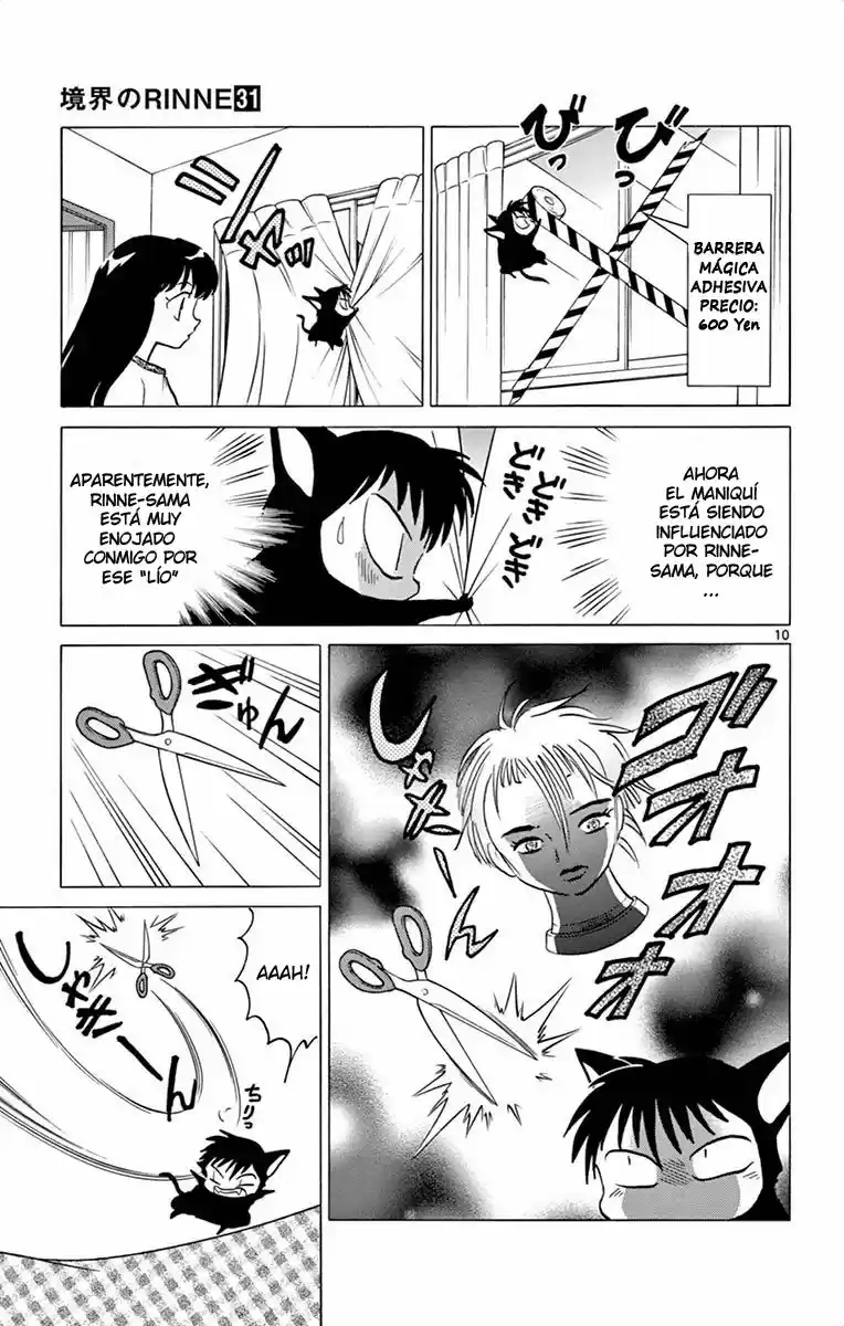 Kyoukai no Rinne (2009) - Capítulo 300 - Página 12 - LectorTMOo