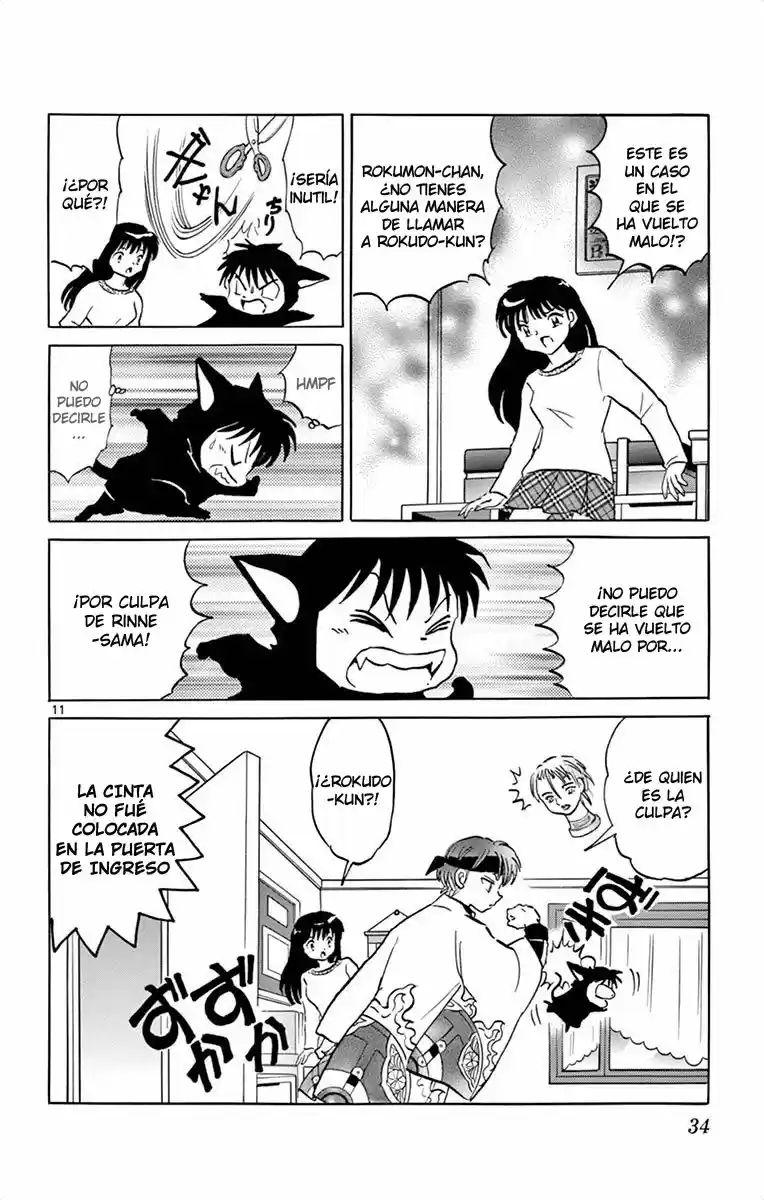 Kyoukai no Rinne (2009) - Capítulo 300 - Página 13 - LectorTMOo