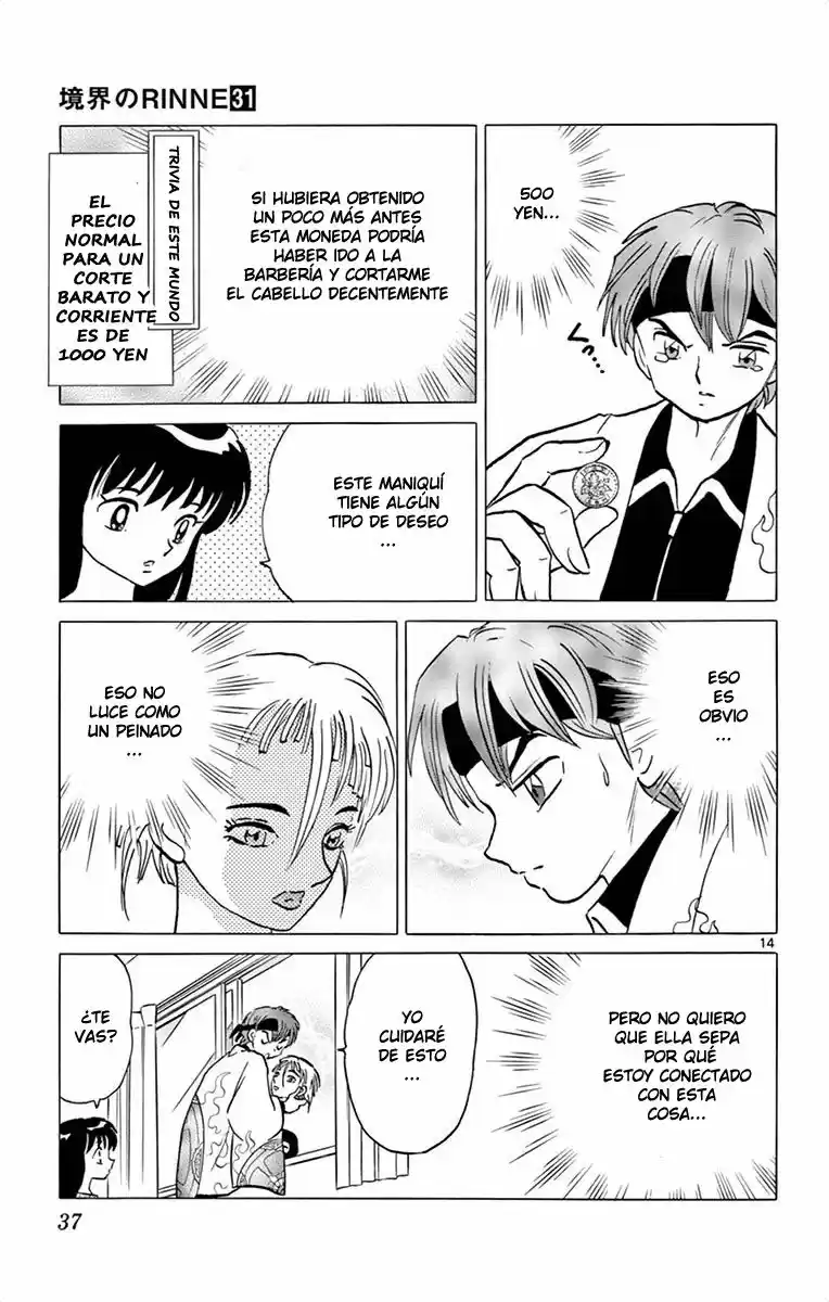 Kyoukai no Rinne (2009) - Capítulo 300 - Página 16 - LectorTMOo