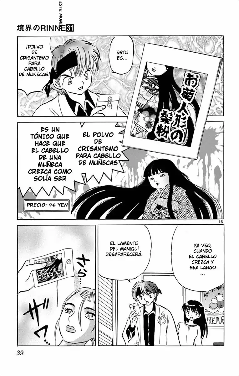 Kyoukai no Rinne (2009) - Capítulo 300 - Página 18 - LectorTMOo