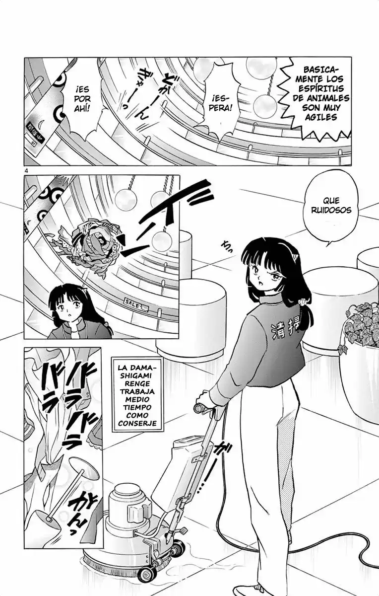 Kyoukai no Rinne (2009) - Capítulo 301 - Página 5 - LectorTMOo