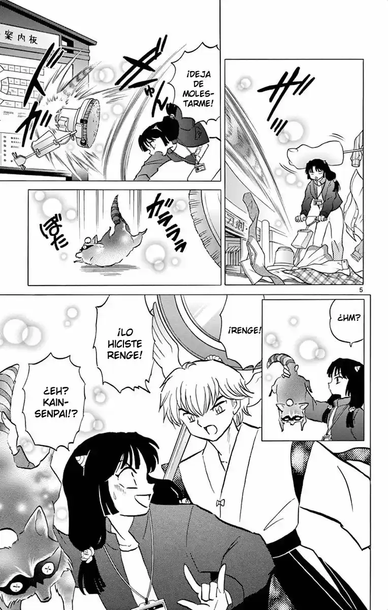 Kyoukai no Rinne (2009) - Capítulo 301 - Página 6 - LectorTMOo
