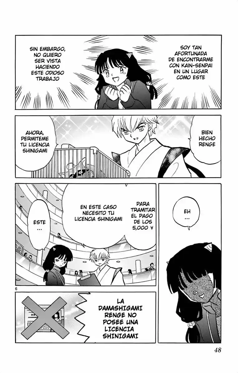 Kyoukai no Rinne (2009) - Capítulo 301 - Página 7 - LectorTMOo