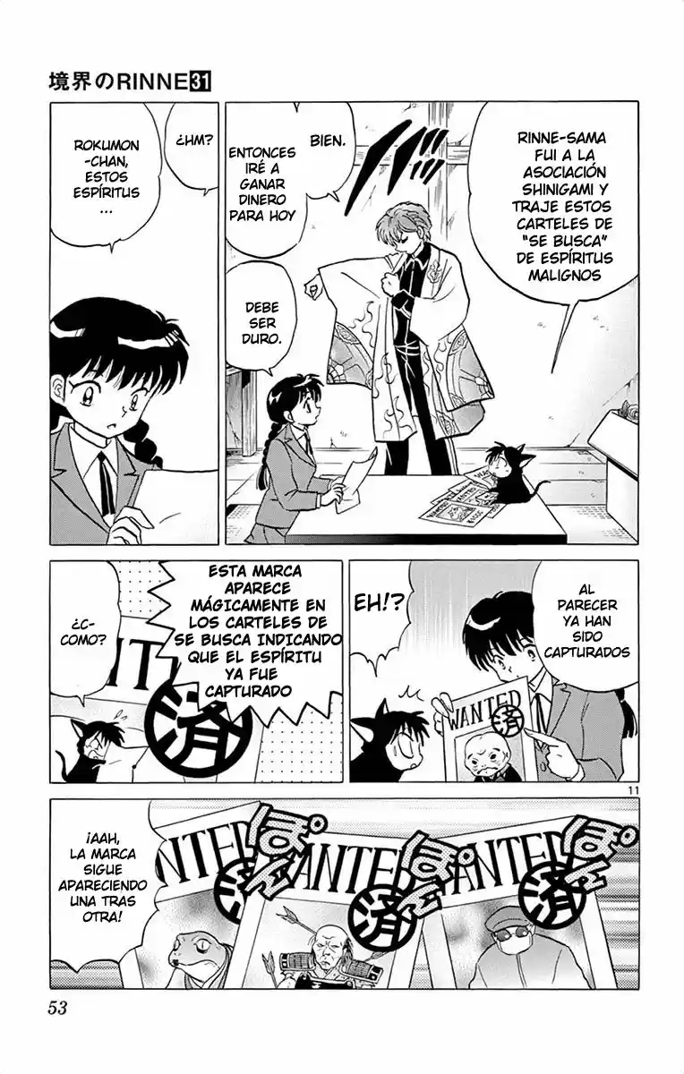 Kyoukai no Rinne (2009) - Capítulo 301 - Página 12 - LectorTMOo