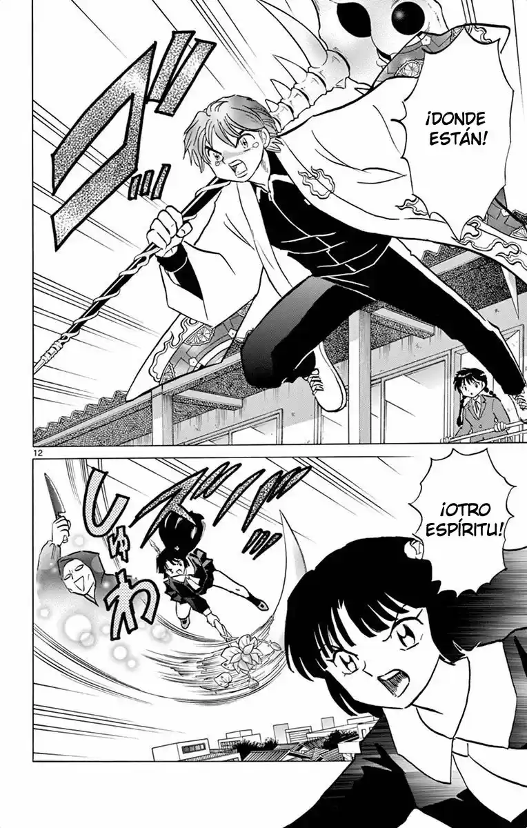 Kyoukai no Rinne (2009) - Capítulo 301 - Página 13 - LectorTMOo