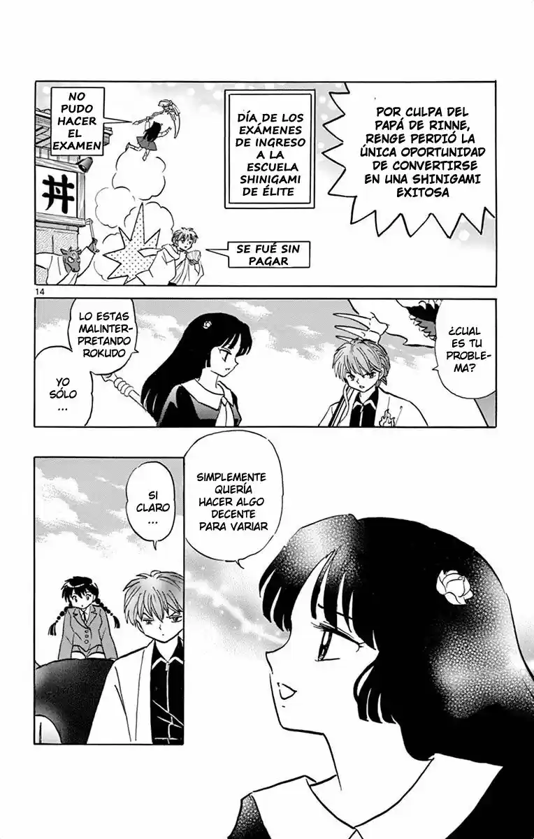 Kyoukai no Rinne (2009) - Capítulo 301 - Página 15 - LectorTMOo