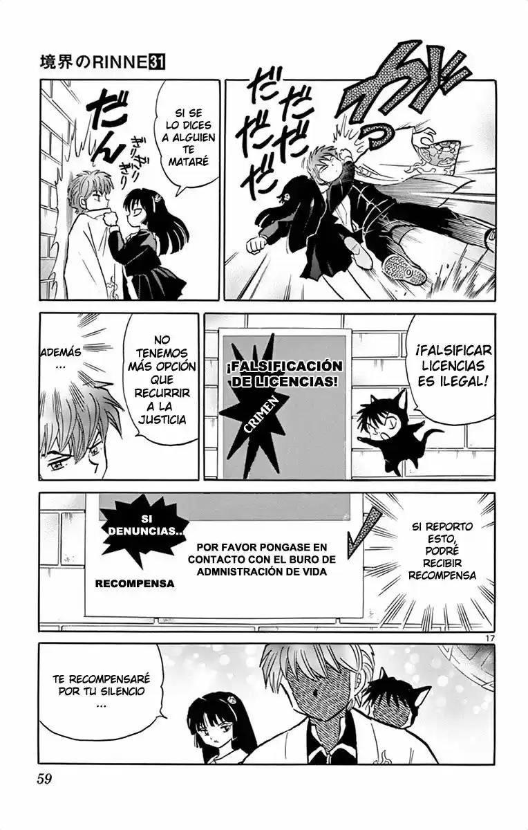 Kyoukai no Rinne (2009) - Capítulo 301 - Página 18 - LectorTMOo