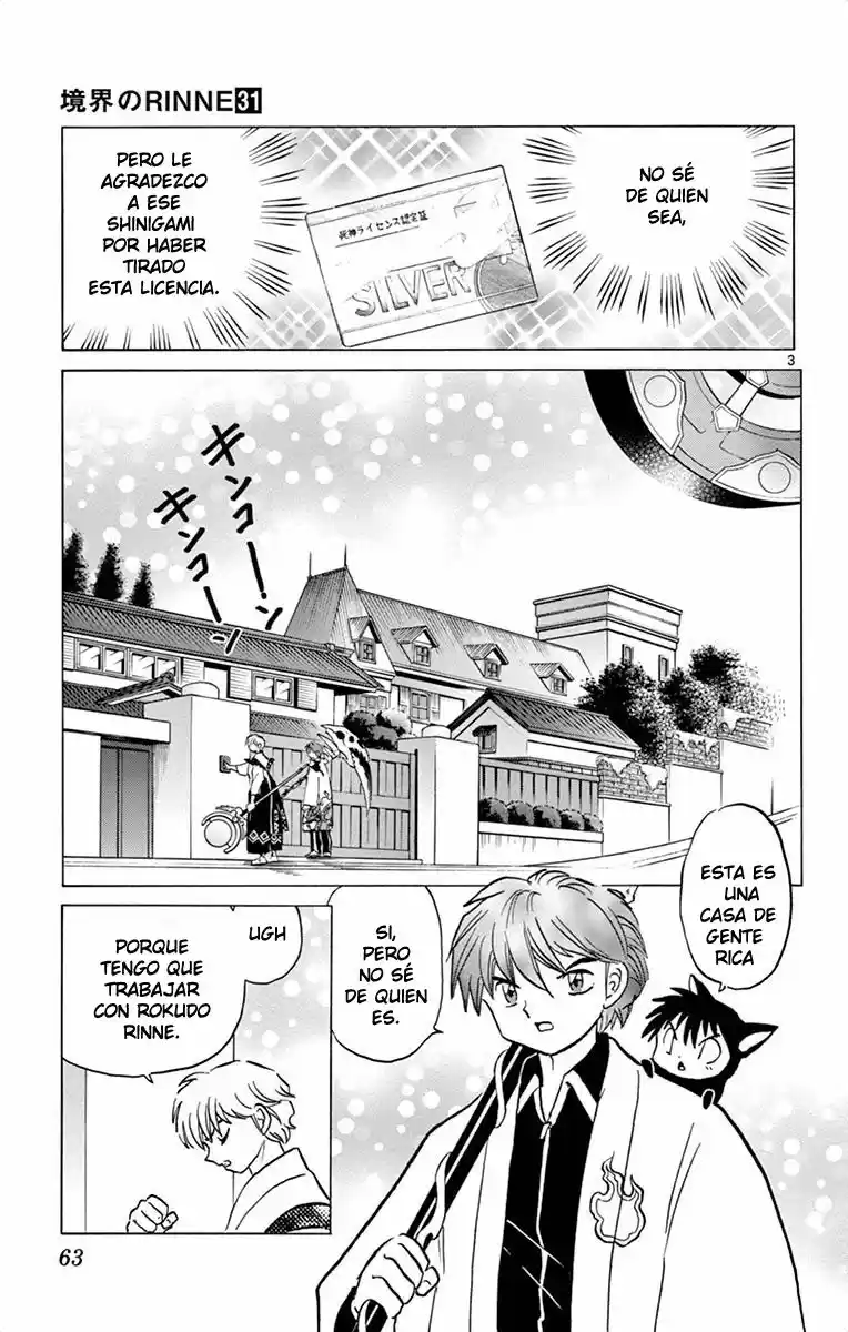 Kyoukai no Rinne (2009) - Capítulo 302 - Página 4 - LectorTMOo