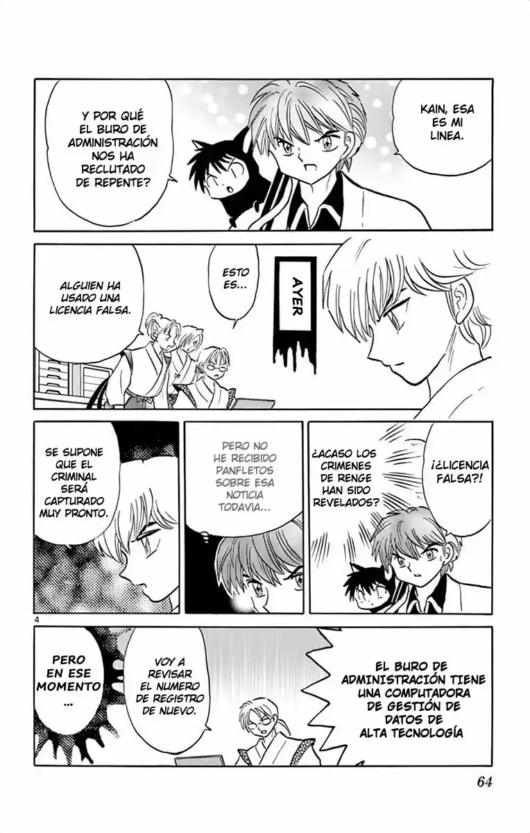 Kyoukai no Rinne (2009) - Capítulo 302 - Página 5 - LectorTMOo