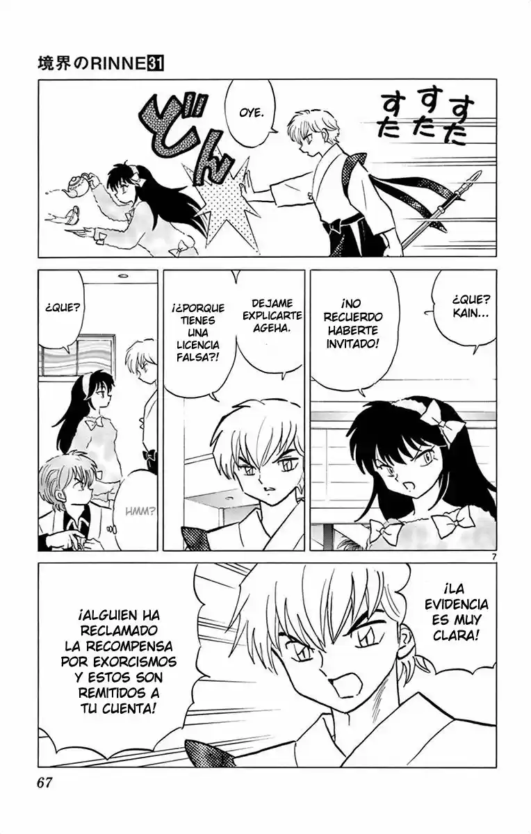Kyoukai no Rinne (2009) - Capítulo 302 - Página 8 - LectorTMOo