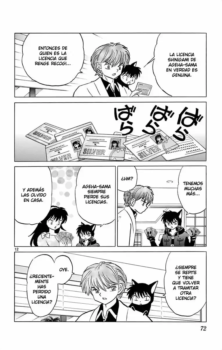 Kyoukai no Rinne (2009) - Capítulo 302 - Página 13 - LectorTMOo