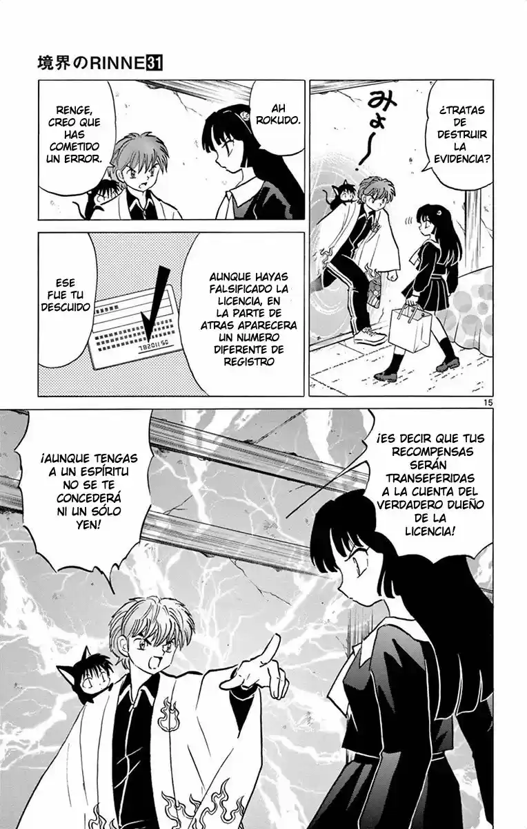 Kyoukai no Rinne (2009) - Capítulo 302 - Página 16 - LectorTMOo