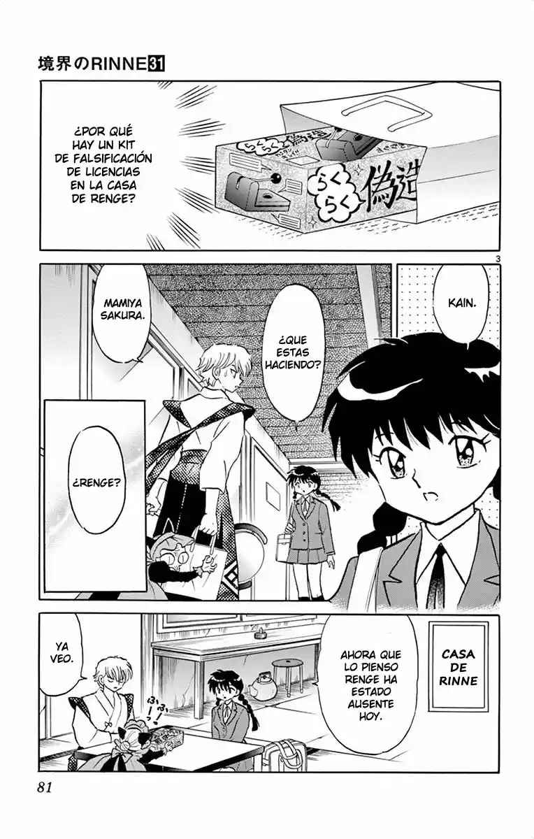 Kyoukai no Rinne (2009) - Capítulo 303 - Página 4 - LectorTMOo