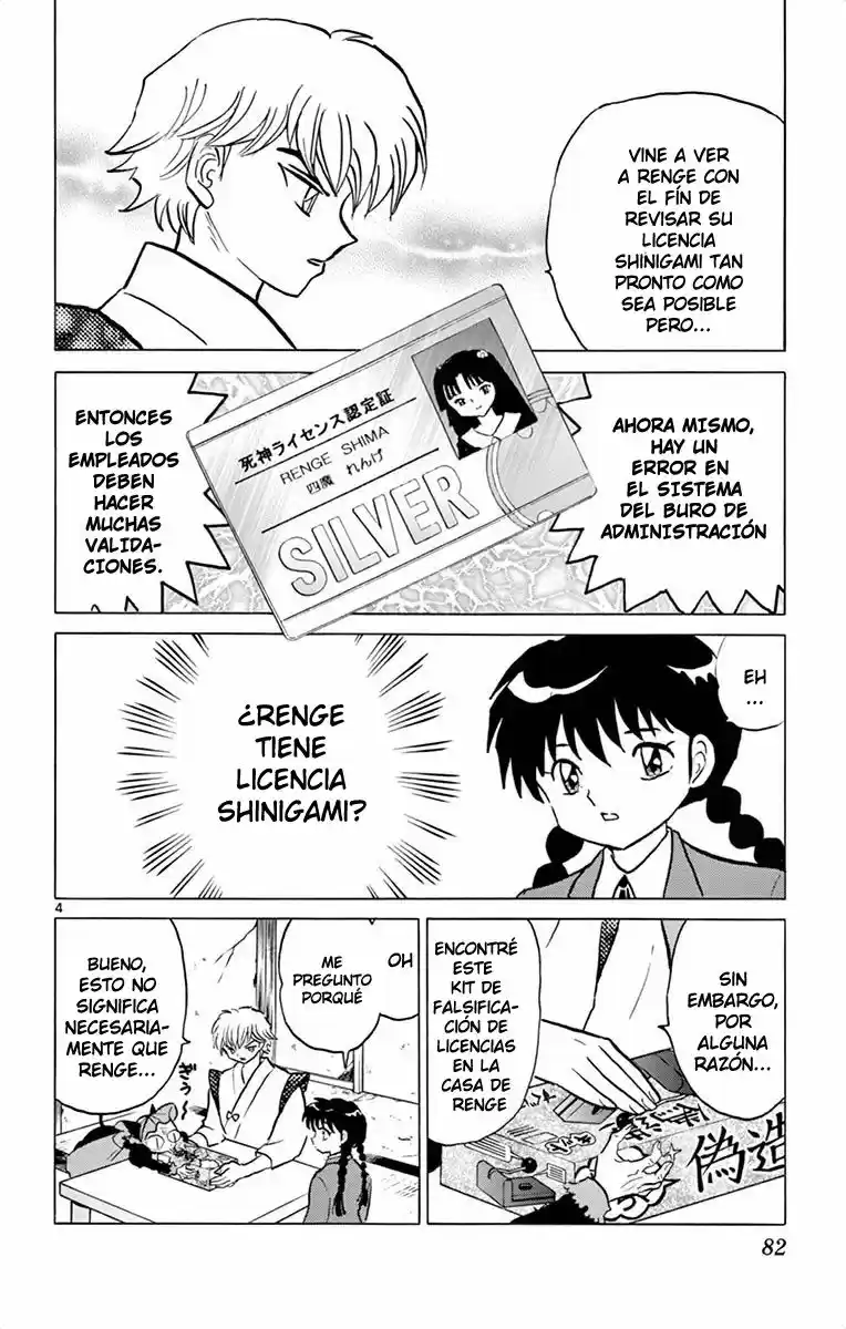 Kyoukai no Rinne (2009) - Capítulo 303 - Página 5 - LectorTMOo
