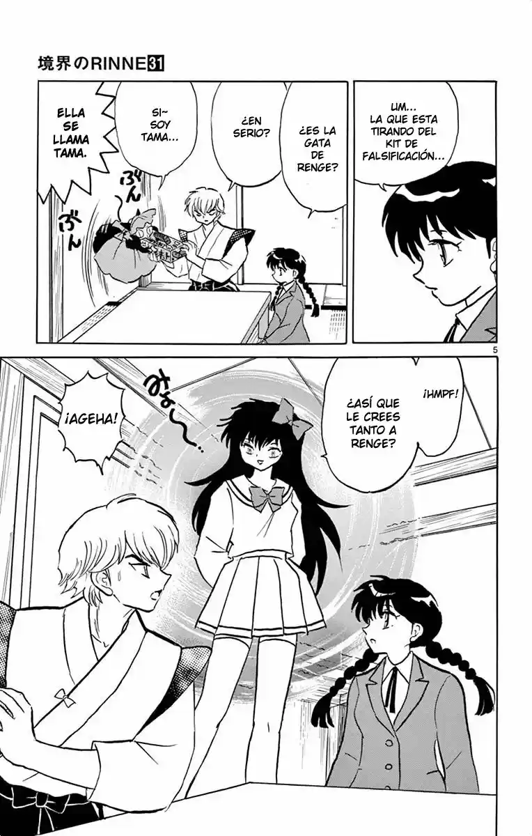 Kyoukai no Rinne (2009) - Capítulo 303 - Página 6 - LectorTMOo