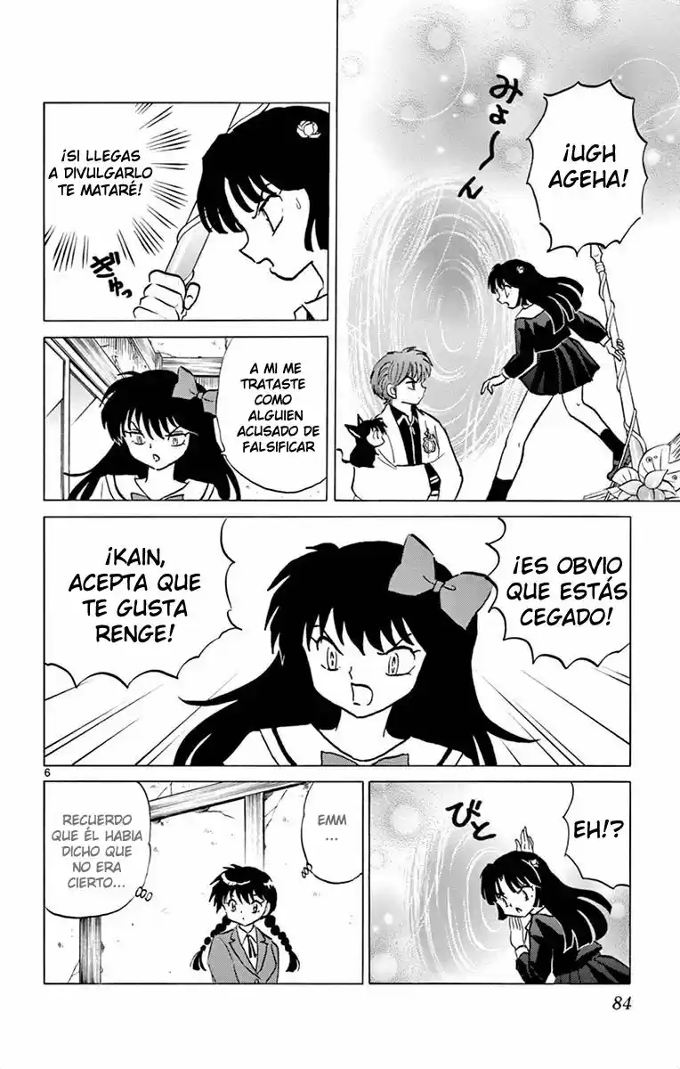 Kyoukai no Rinne (2009) - Capítulo 303 - Página 7 - LectorTMOo