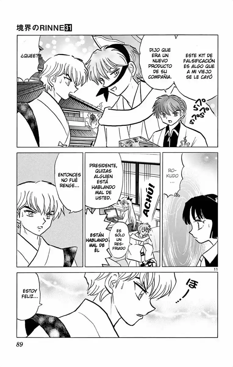 Kyoukai no Rinne (2009) - Capítulo 303 - Página 12 - LectorTMOo