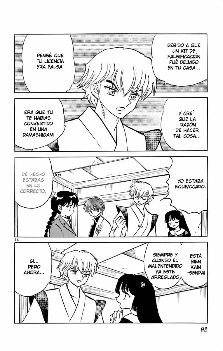 Kyoukai no Rinne (2009) - Capítulo 303 - Página 15 - LectorTMOo