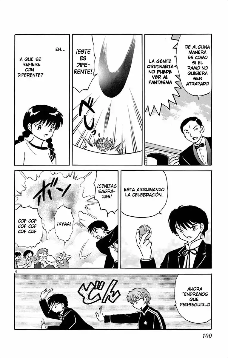 Kyoukai no Rinne (2009) - Capítulo 304 - Página 5 - LectorTMOo