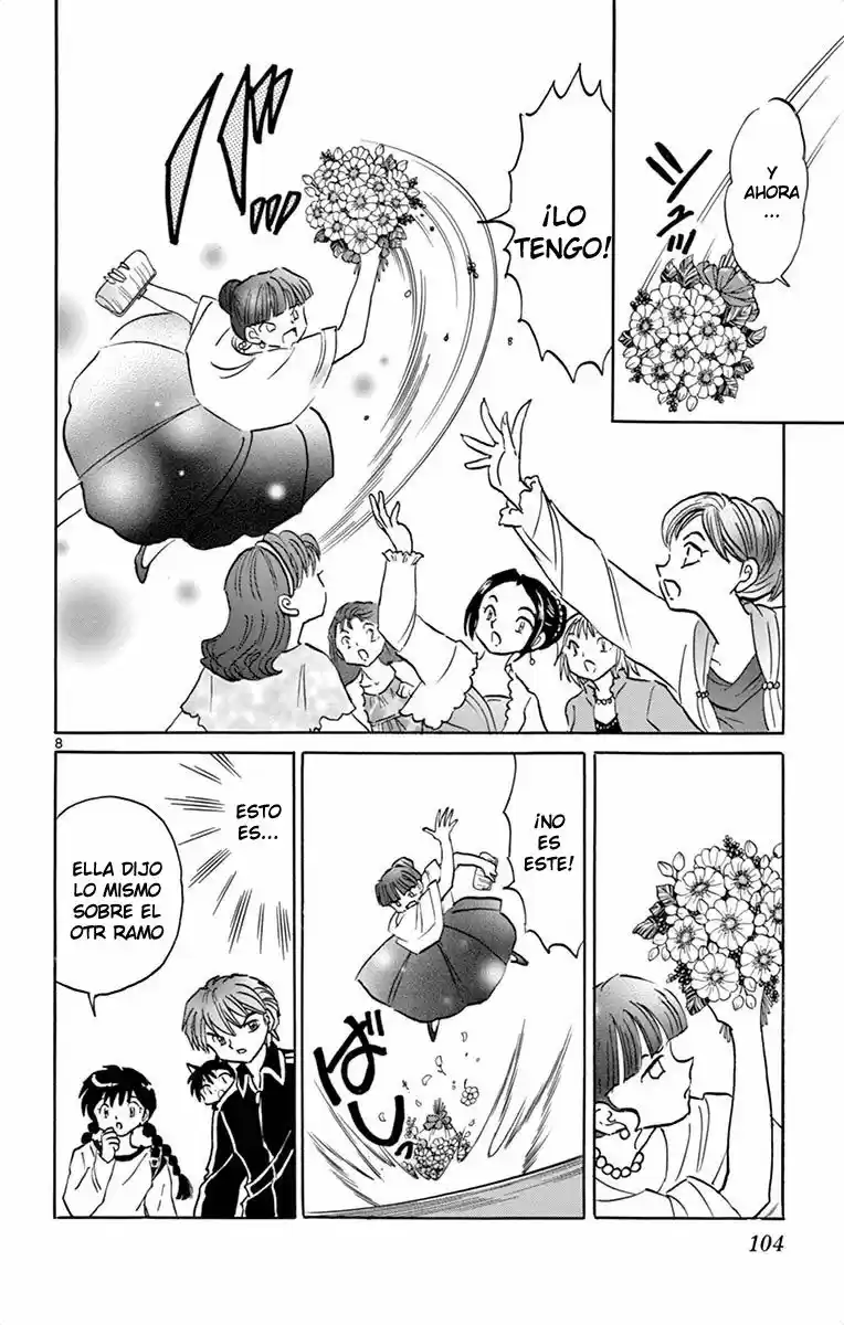 Kyoukai no Rinne (2009) - Capítulo 304 - Página 9 - LectorTMOo