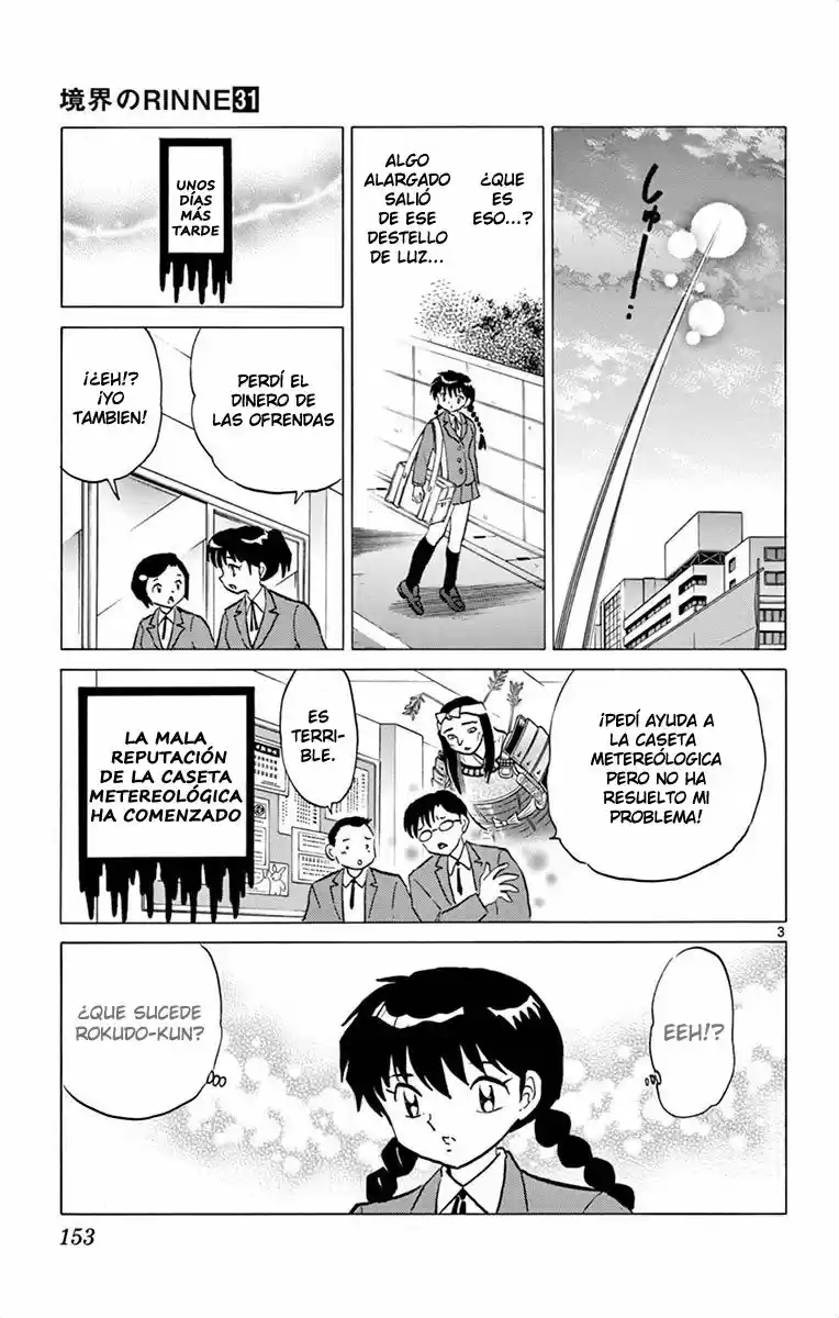 Kyoukai no Rinne (2009) - Capítulo 307 - Página 4 - LectorTMOo