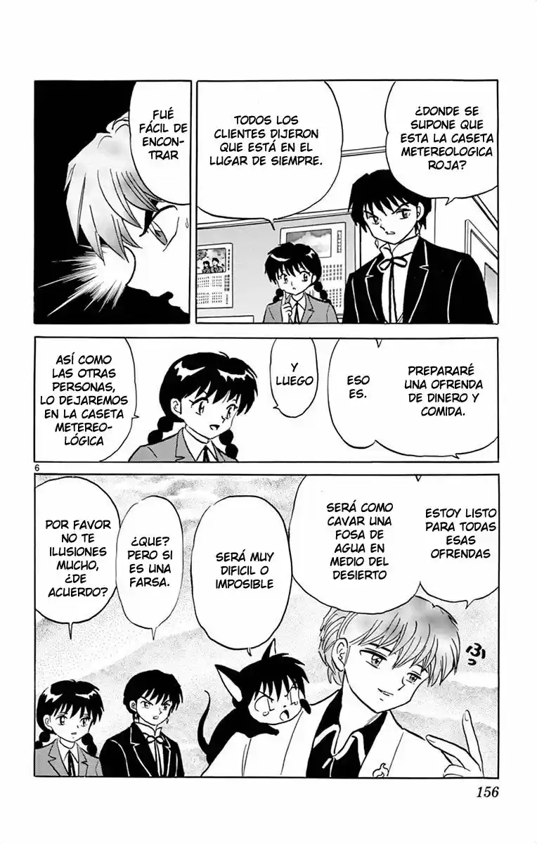Kyoukai no Rinne (2009) - Capítulo 307 - Página 7 - LectorTMOo
