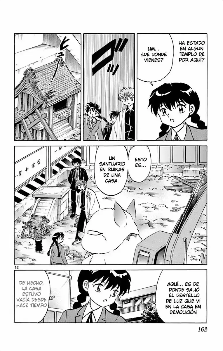 Kyoukai no Rinne (2009) - Capítulo 307 - Página 13 - LectorTMOo