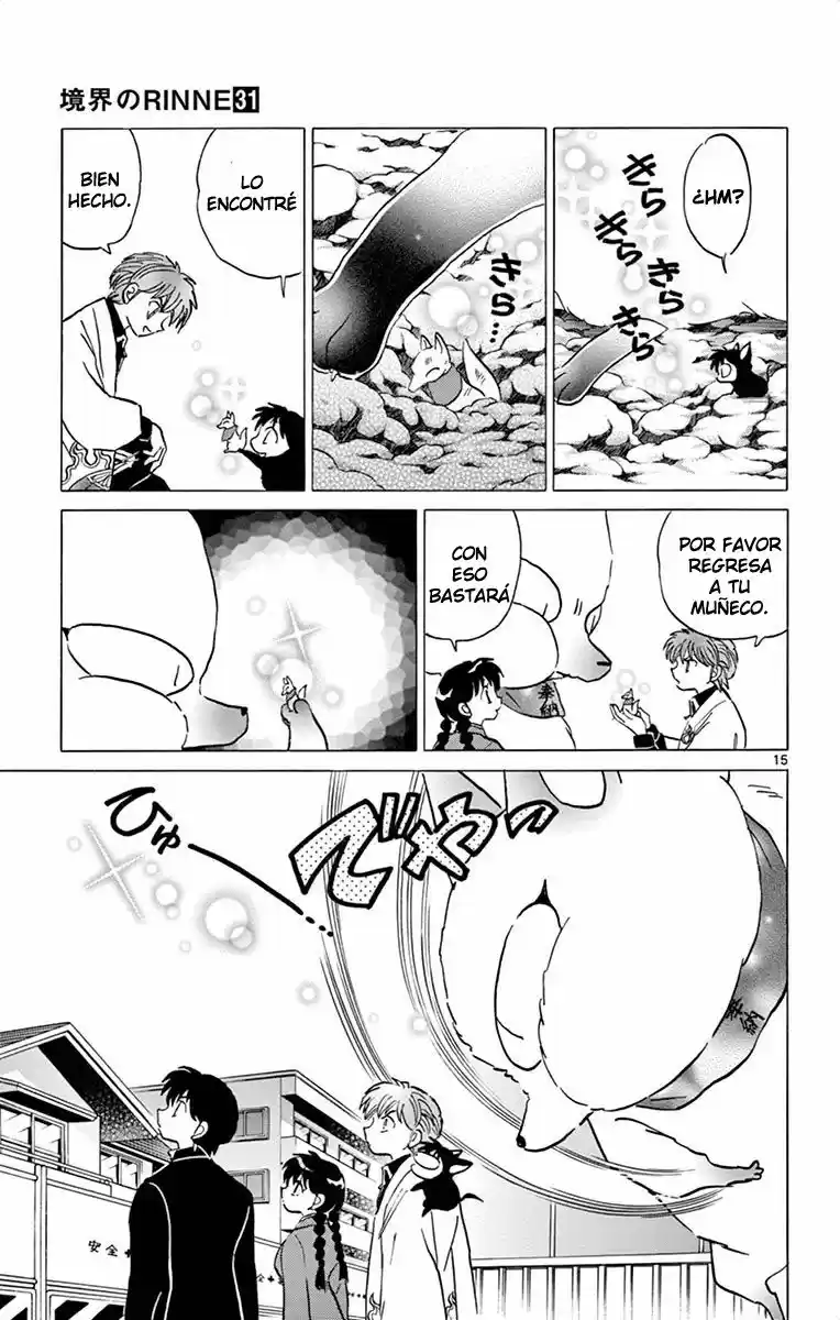 Kyoukai no Rinne (2009) - Capítulo 307 - Página 16 - LectorTMOo