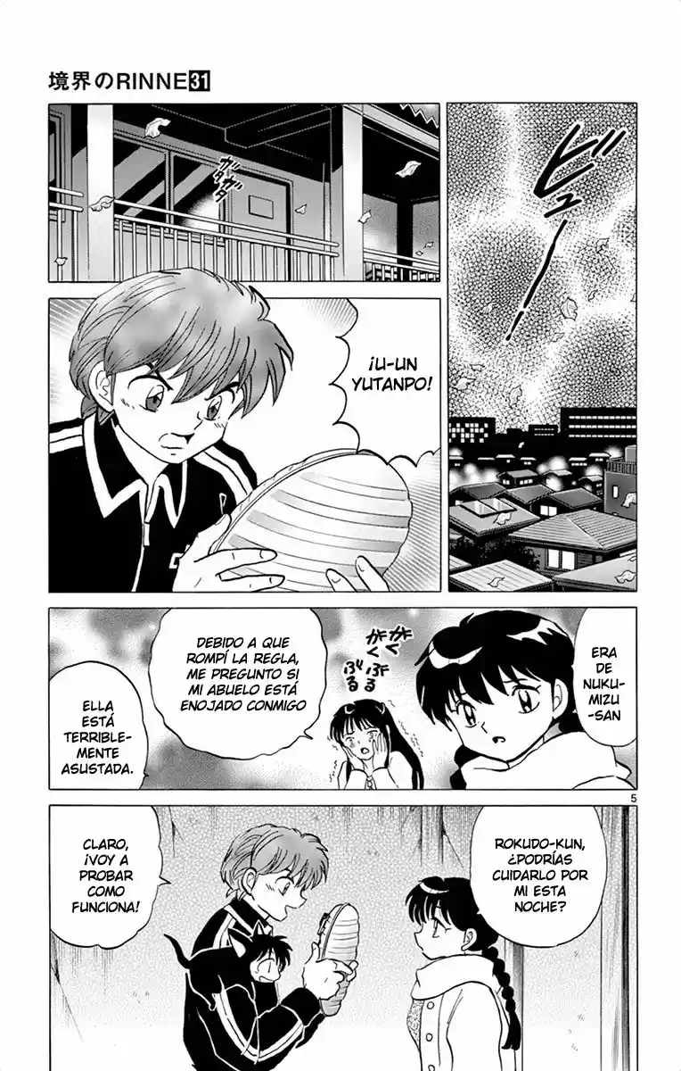 Kyoukai no Rinne (2009) - Capítulo 308 - Página 6 - LectorTMOo