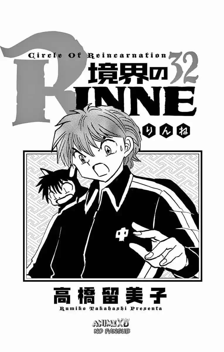 Kyoukai no Rinne (2009) - Capítulo 309 - Página 3 - LectorTMOo