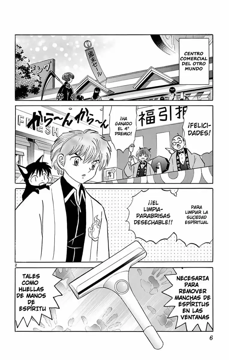 Kyoukai no Rinne (2009) - Capítulo 309 - Página 7 - LectorTMOo