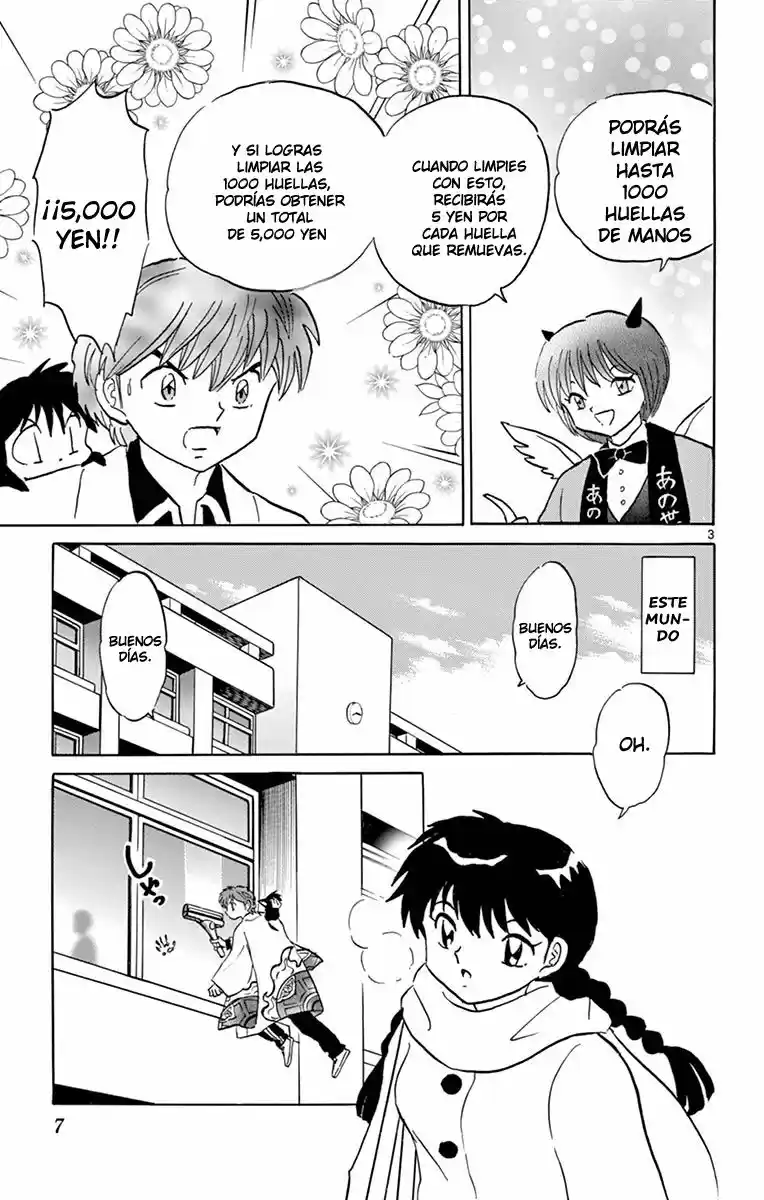 Kyoukai no Rinne (2009) - Capítulo 309 - Página 8 - LectorTMOo