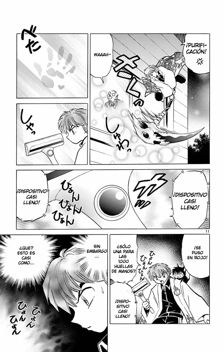 Kyoukai no Rinne (2009) - Capítulo 309 - Página 16 - LectorTMOo