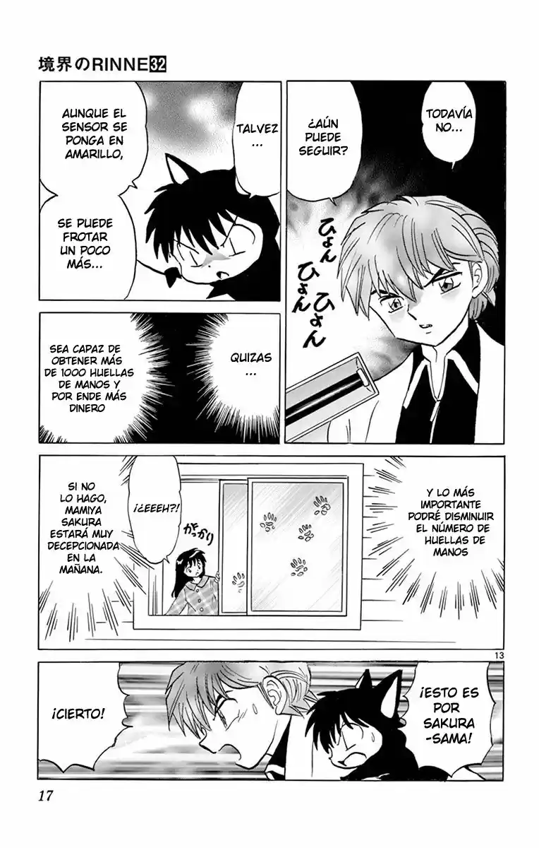 Kyoukai no Rinne (2009) - Capítulo 309 - Página 18 - LectorTMOo