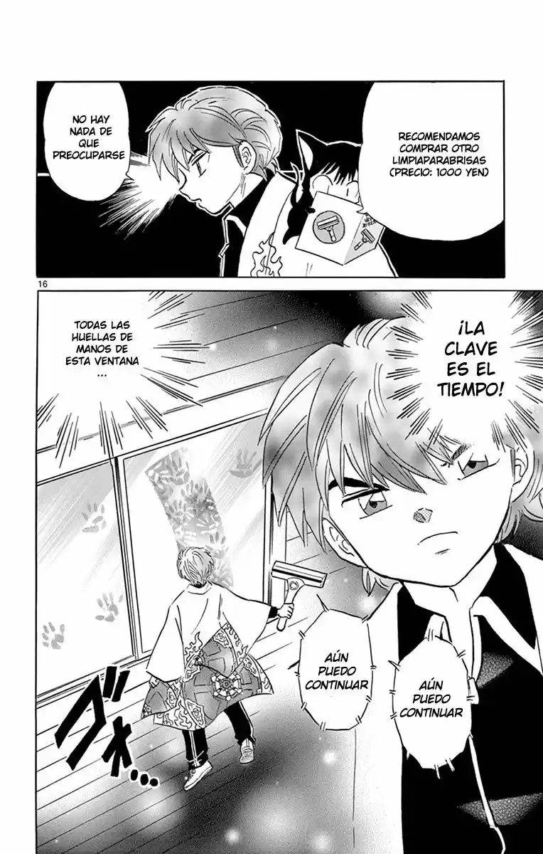 Kyoukai no Rinne (2009) - Capítulo 309 - Página 21 - LectorTMOo