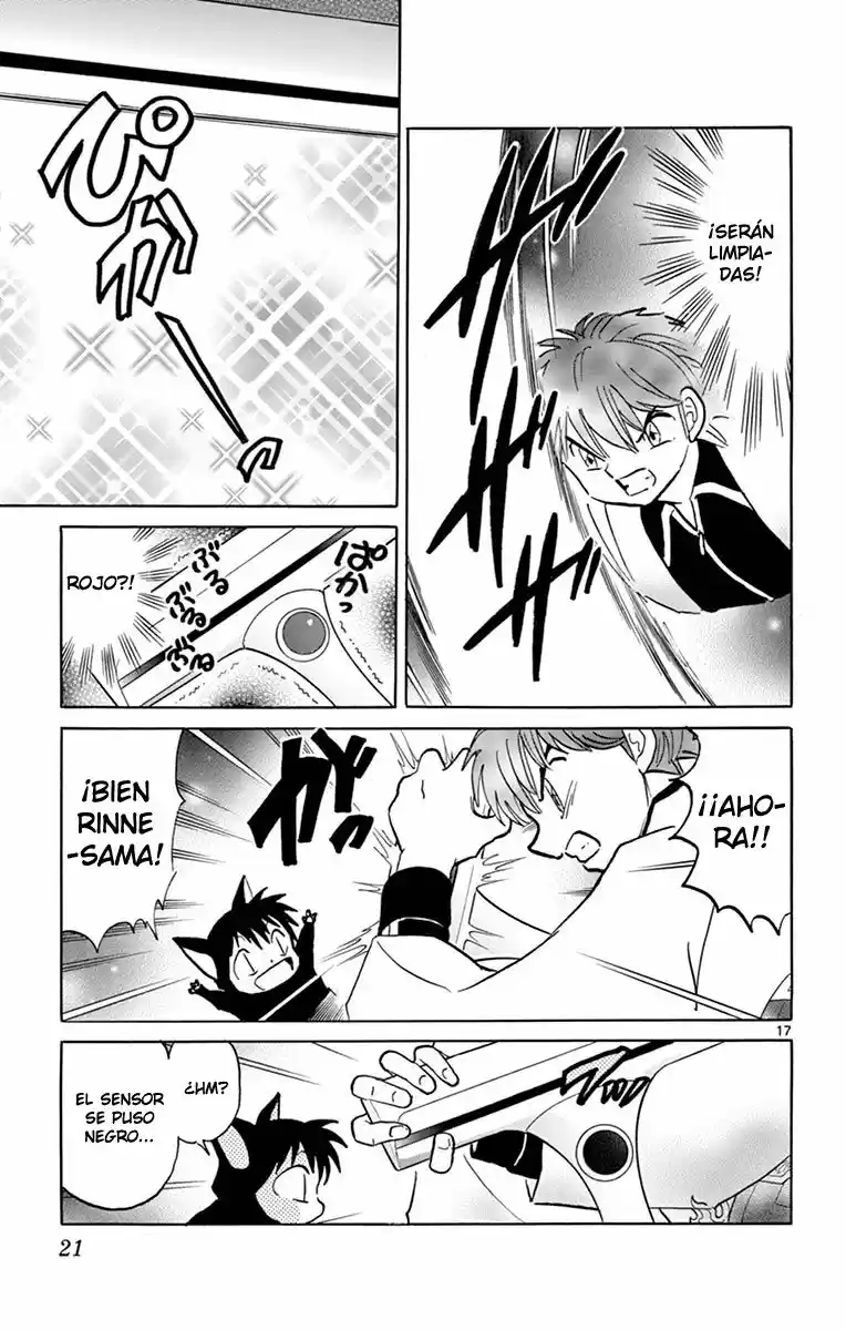Kyoukai no Rinne (2009) - Capítulo 309 - Página 22 - LectorTMOo