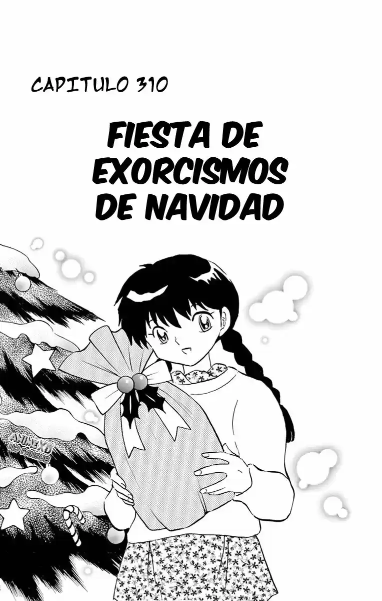 Kyoukai no Rinne (2009) - Capítulo 310 - Página 2 - LectorTMOo
