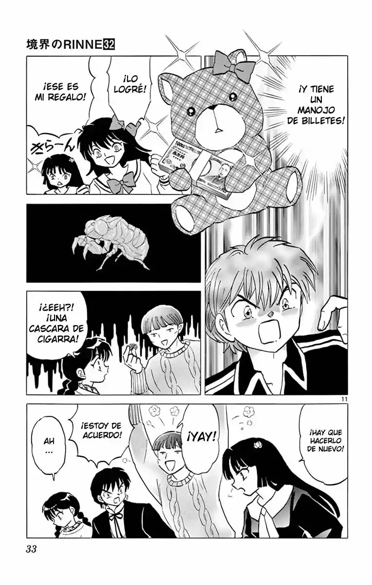 Kyoukai no Rinne (2009) - Capítulo 310 - Página 12 - LectorTMOo