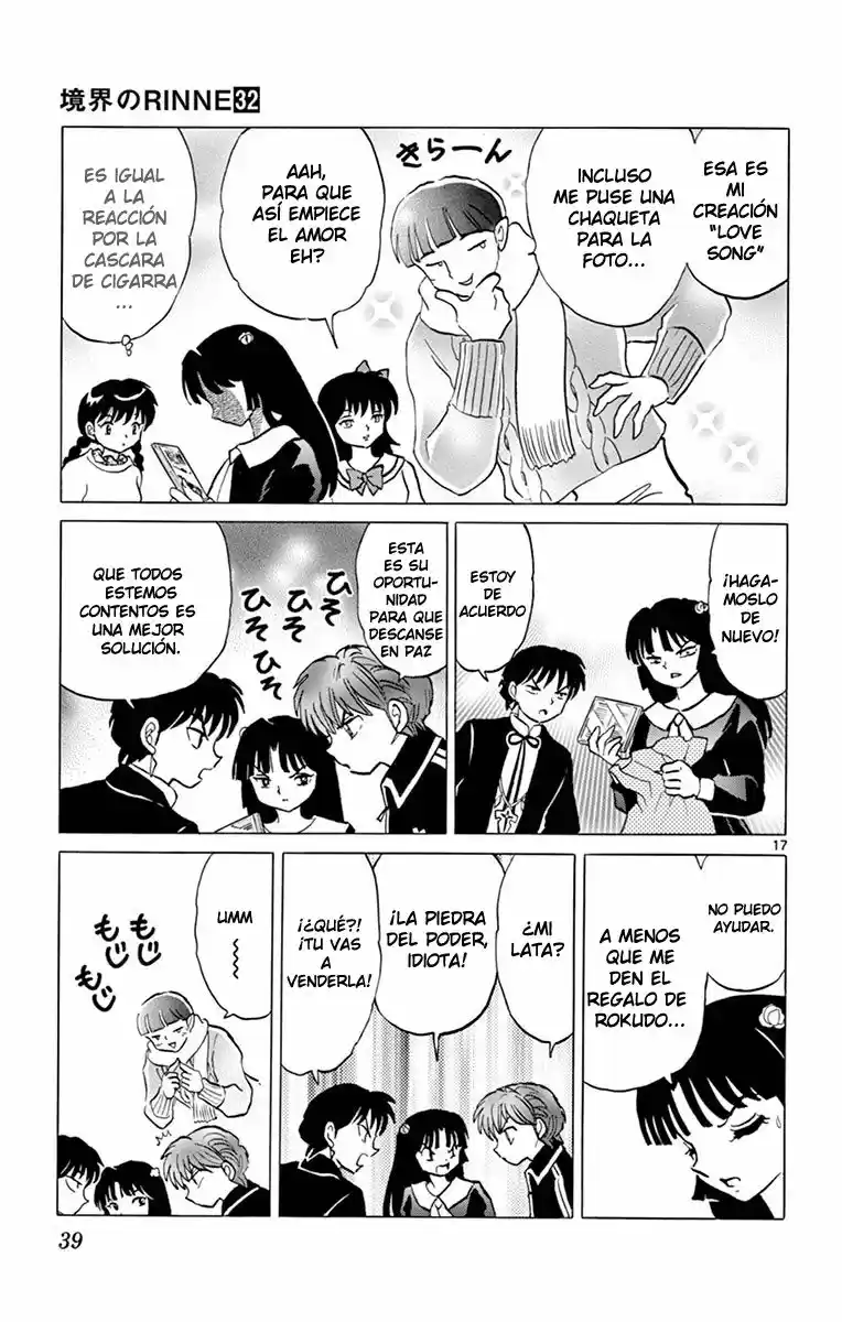 Kyoukai no Rinne (2009) - Capítulo 310 - Página 18 - LectorTMOo