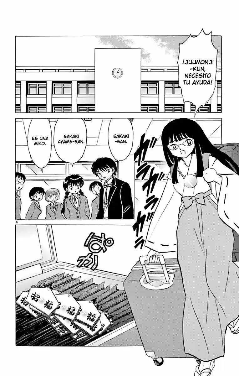 Kyoukai no Rinne (2009) - Capítulo 311 - Página 5 - LectorTMOo